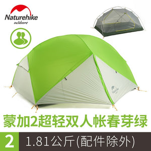 Naturehike factory sell Mongar 2 Camping Tent Double Layers 2 Person Waterproof Ultralight Dome Tent DHL free shipping