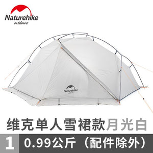Naturehike VIK Serie Outdoor single tent ultra light 0.93kg outdoor camping hiking snow rainproof portable aluminum tent